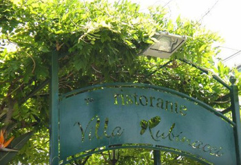 ソレント・レストラン